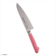 長谷川化学工業 抗菌 カラー 包丁 牛刀 21cmピンクMGK-210 - メルカリ