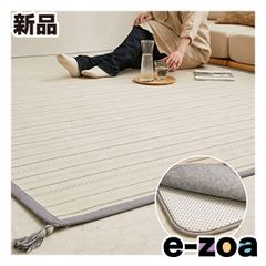 Item thumbnail for item 81c72737-af7d-4c23-b091-1a33636f47f6