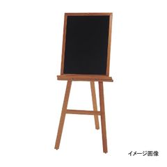 木製ボードスタンド 黒板2枚付き 広告ボード - メルカリ