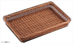 Item thumbnail for item c884b5d8-f0f8-4f3d-8e7a-8e59806c0761