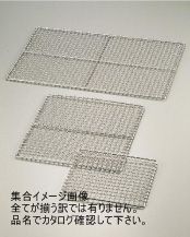 Item thumbnail for item 3d6ce109-f932-4151-9511-b383ba2aac29