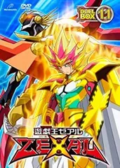2026年最新】遊戯王ZEXAL DVDシリーズ DUELBOX 2の人気アイテム - メルカリ