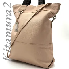 【B4847】 Kitamura2 キタムラ2 2way トートバッグ ショルダー紐 レザー シボ革 ピンクベージュ ロゴプレート イタリア製