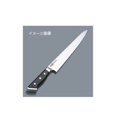 Item thumbnail for item 345b5982-ba50-459e-9f7f-a787b8e162e2