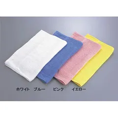 【新品】フェイスタオル ブルー No.200 （12枚入）