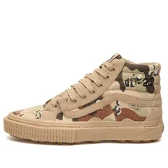 バンズ メンズ シューズ スニーカー Vans OTW x OAMC x WTAPSk8Hi GLug Sneaker Desert Camo