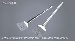 Item thumbnail for item 20919a4b-f4fa-45b8-8111-2c20b2149d40