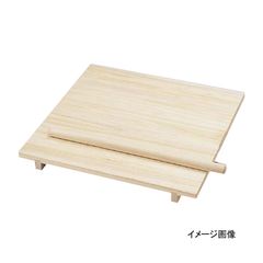 Item thumbnail for item 8ca442f6-654f-4b68-a9f2-013003fe7ca8