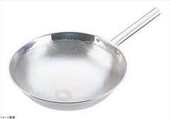 Item thumbnail for item 0890409a-0026-40c5-9c7a-811de9d8ff51