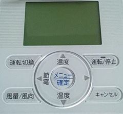 Fujitsu 温水ルームヒーター KH-60HD-W ホットマン - メルカリ