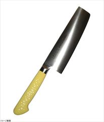 Item thumbnail for item b18b5ce9-3577-4f56-b35a-a2e867604857