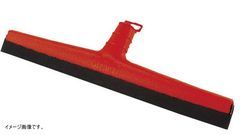 Item thumbnail for item c0c5bfef-1ee7-4b8e-8e42-1b67d8f08c5f