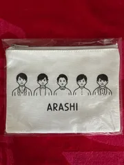 2026年最新】嵐 ポーチ 展覧会の人気アイテム - メルカリ