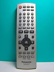 2026年最新】パナソニック オーディオリモコン N2QAJB000094の人気
