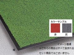 Item thumbnail for item 9b8443ad-0b4a-46e6-add5-bb6055b359d2