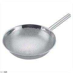 Item thumbnail for item 938fe8cc-68a0-4493-9d3d-a61870fbcead