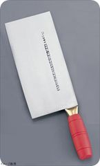 Item thumbnail for item cf6645bb-2f62-4224-b57d-8efef419b31d