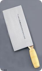 Item thumbnail for item e9b8a2ef-6722-4b9d-8e65-6ddae8ffd0ea