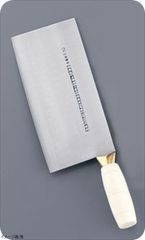 Item thumbnail for item d7f0be5b-3c2e-4ce3-8cc1-7a2d30c3df4a