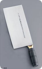 Item thumbnail for item 1ff8501d-313a-4b62-8005-b95e3a2cb618