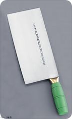 Item thumbnail for item 0dfb31f6-88bb-41e0-b19c-41ec24b0f8ec