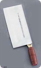 Item thumbnail for item dc945e91-f3a8-4408-bf48-b1a8afe9f8e3