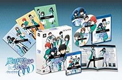 [중고] [매우 좋음] 마법과 고등학교 열등생 Out of Order 첫회 한정 생산판 - PS Vita