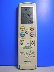 2026年最新】gvl5700a リモコンの人気アイテム - メルカリ