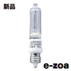 Item thumbnail for item 7b1d2005-f923-4ead-bbee-30635cda5832