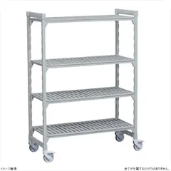 【新品】５４０ベンチ移動カムシェルビングセット １０７０×Ｈ１９１０ ４段