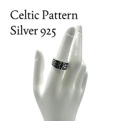 稀少<再値下げ>CELTIC ARTS セルティックアーツ SV925 リング - メルカリ
