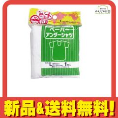 Item thumbnail for item 60eba3fd-d01c-4e31-ae2e-fe2ebade75c4