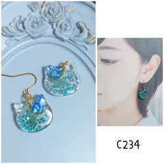 c234 ねこ 押し花 シェル ブルー ハンドメイド ピアス イヤリング