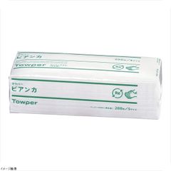 Item thumbnail for item 6b151a4c-84cd-4c65-b6e5-c5558fc2033a