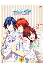 DVD / [특전 CD · 소책자 포함] 노래의 ☆ 프린스 사마 마지 LOVE2000% 1