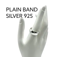 【丸みのあるフォルム】ミニマル SILVER 925 刻印 Vintage Design Ring シルバー デザイン リング 23号 ワイド 大ぶり メンズ ビッグサイズ クラシック シンプル プレーン