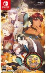 Item thumbnail for item 89b230ca-2405-424c-ad73-c8964fae1452