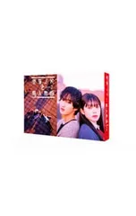Blu-ray／墜落JKと廃人教師 Lesson2 Blu-ray BOX - メルカリ