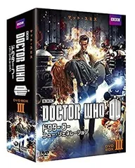 2026年最新】ドクター フー DVD BOXの人気アイテム - メルカリ