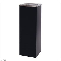 未使用 山崎産業 CONDOR 消煙 スタンド灰皿 YS-24L-ID-B - メルカリ
