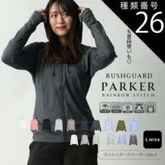 種類26:LAVENDER/LL ラッシュガード レディース パーカー 水着 upf50+  q-max UV 春 夏 接触冷感  オーバーサイズ プール フード カット 長袖 LL 日焼け止め 体型 カバー 涼感 薄め 指 穴 可愛い 女の子 おしゃれ UV