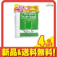 Item thumbnail for item 640c39b7-40bb-4a69-aa70-9e8f06e0eb4f