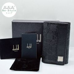 超美品 ダンヒル 6連キーケース マイクロディーエイト 11-25121407
