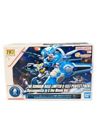 バンダイ ガンダムGのレコンギスタ 1/144 ガンダムベース限定 G-セルフ (パーフェクトパック装備型) プラモデル