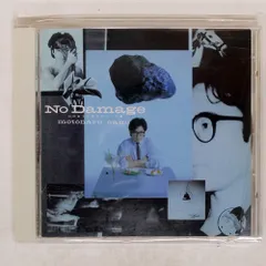 佐野元春 word in motion 2001 『特製アートボックス』 新品 2026年最新】佐野元春 in motionの人気アイテム - メルカリ