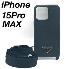 2026年最新】prada iphoneケース 15proの人気アイテム - メルカリ