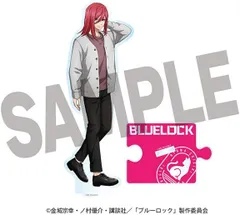 【新品】 ブルーロック 描き下ろしアクリルスタンド 千切豹馬 ラウンドワン 倉庫
