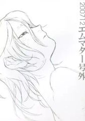 声優 野上翔 直筆缶バッチ 野上翔 「野上翔の野上SHOW 2022.04」 ブロマイド⑳ | K-BOOKS K-PO