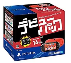 【中古】「非常に良い」PlayStation Vita デビューパック Wi-Fiモデル レッド/ブラック
