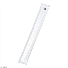 Item thumbnail for item cbcf8251-0d34-477b-b827-61accc64ebca